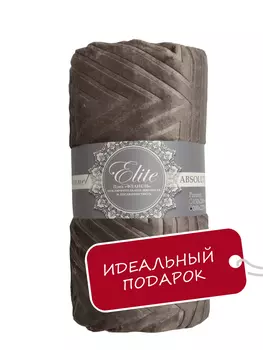 Плед фланель тиснёный TF FNE CO 1520 g-греция2 17-1418 Какао РОССИЯ арт. 30715