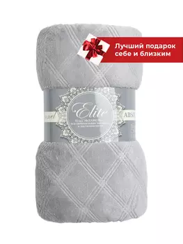 Плед фланель тиснёный TF FNE GY4 1520 c-клетка 16-3850 Серый РОССИЯ арт. 28891