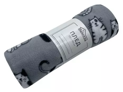 Плед флис Belezza Begemot серый 120x150