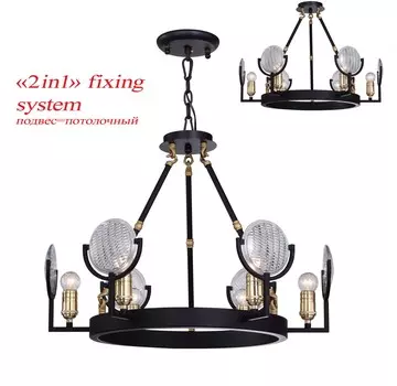 Подвесная люстра Favourite FARA 1721-6PC