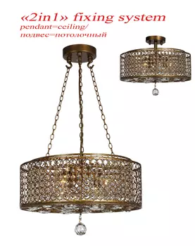 Подвесная люстра Favourite Agadir 1304-4PC