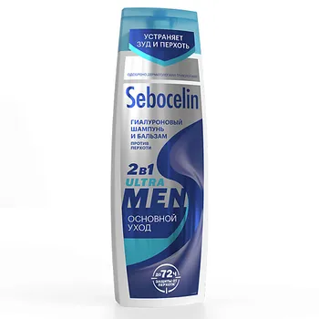 LIBREDERM Гиалуроновый шампунь и бальзам 2 в 1 против перхоти Основной уход Sebocelin Men