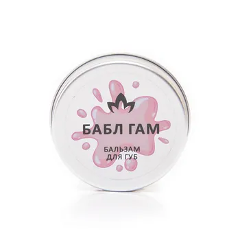L'ADELEIDE Бальзам для губ Бабл Гам 30.0