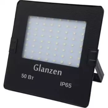Прожектор GLANZEN FAD-0025-50