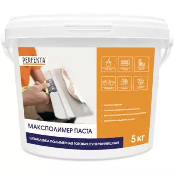 Шпаклевка полимерная суперфинишная Perfekta Максиполимер 5 кг