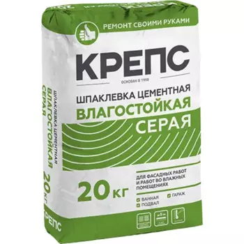 Шпаклёвка цементная влагостойкая Крепс 20 кг серая