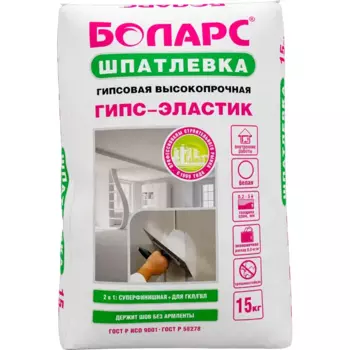 Шпатлевка гипсовая суперфинишная Боларс Гипс-эластик 15 кг