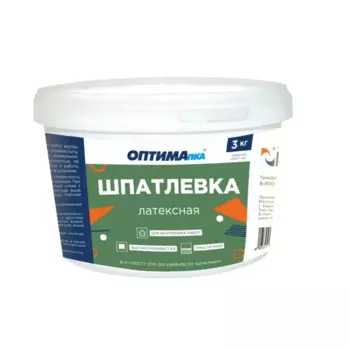 Шпатлевка латексная Оптималка ШЛ02 В-КЧ-003 3 кг