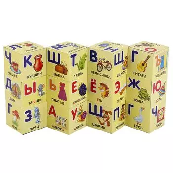 Набор из 12 кубиков - Азбука. Простоквашино