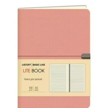 Блокнот Listoff Lite Book, 100 листов, в линейку, розовый, А6