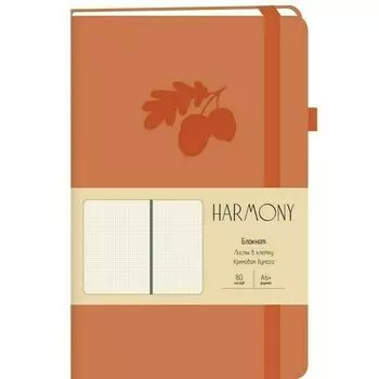 Блокнот Канц-Эксмо Harmony, 80 листов, в клетку, А6+, коралловый