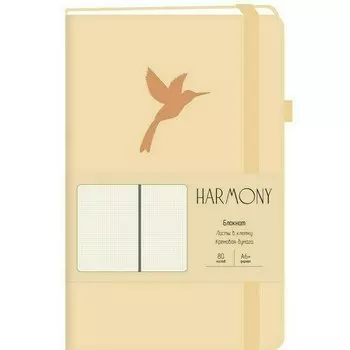 Блокнот Канц-Эксмо Harmony, 80 листов, в клетку, А6+, розовый