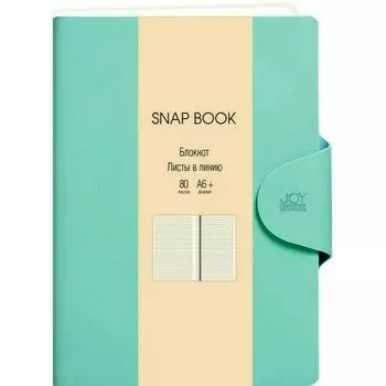 Блокнот Канц-Эксмо Snap Book No 2, 80 листов, в линейку, А6+