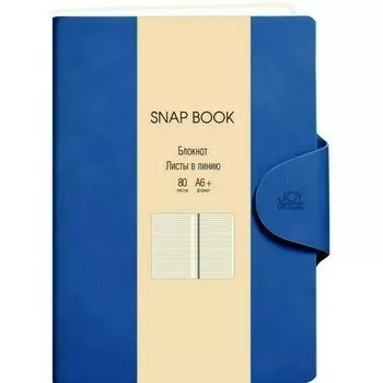 Блокнот Канц-Эксмо Snap Book No 4, 80 листов, в линейку, А6+