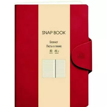 Блокнот Канц-Эксмо Snap Book No 5, 80 листов, в линейку, А6+