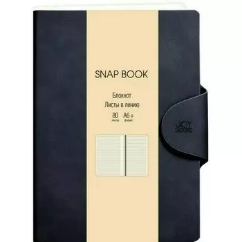 Блокнот Канц-Эксмо Snap Book No 6, 80 листов, в линейку, А6+