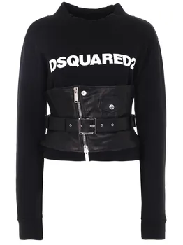 Толстовка с поясом DSQUARED2