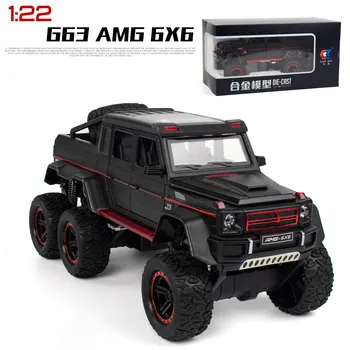 Масштаб 1/22 G63 AMG 6x6 V12, внедорожный черный пикап, модель автомобиля, игрушечный автомобиль из цинкового сплава со звуком и светом для детей, подарок для мальчиков и девочек 23.5*11*10CM белый