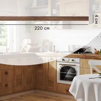 Карниз для кухонного шкафа Рошаль Delinia ID 220x4 см ЛДСП цвет рошаль