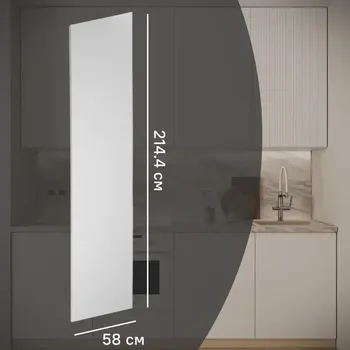Фальшпанель для кухонного шкафа Висла 58x214.4 см Konsensa МДФ цвет белый