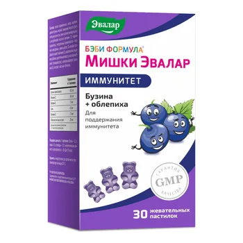 Бэби Формула Мишки Иммунитет, жевательные пастилки 30 шт, Эвалар
