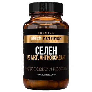 Паста для депиляции "Strong", 450 г, SmoRodina