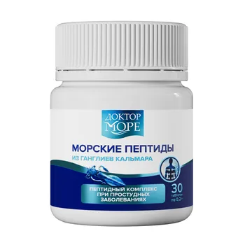 Гидролизат из пищевой рыбной продукции Морские пептиды, 30 таблеток, Доктор Море