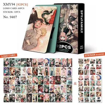 Аниме Haikyuu Lomo Card Открытка Игрушка Spy X Семья Honkai Star Rail Коллекционные карты Подарок на день рождения Attack On Titan