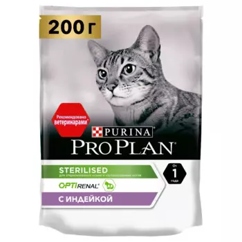 ProPlan Sterilised Renal Plus Сухой корм для поддержания здоровья почек у стерилизованных кошек и кастрированных котов, с индейкой, 200 гр.