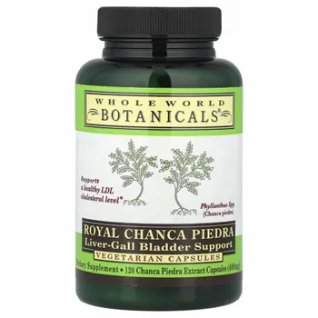 Whole World Botanicals, Royal Chanca Piedra, для поддержки здоровья печени и желчного пузыря, 400 мг, 120 вегетарианских капсул
