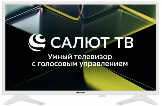 Телевизор Asano 28LH5011T LCD 28" HD WHITE SALUT SMART