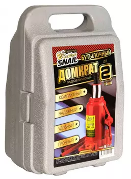 Домкрат гидравлический бутылочный на 2 тонны Golden Snail GS 8236