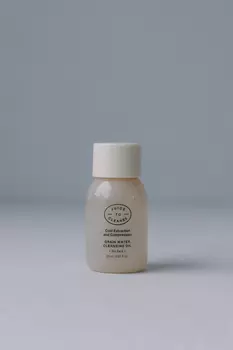 BU// Гидрофильное масло с экстрактом риса Juice To Cleanse Grain Water Cleansing Oil 20ml