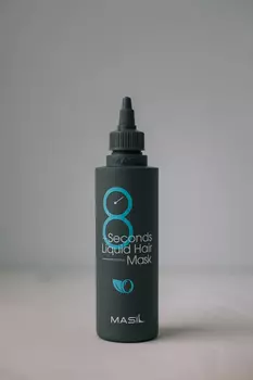 BU// Экспресс-маска для красивых и ухоженных волос MASIL 8 Seconds Liquid Hair Mask 200ml