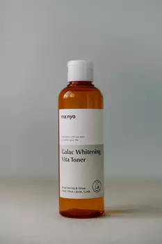 BU// Мультивитаминный тонер для уставшей, тусклой кожи Manyo Factory Galac Whitening Vita Toner 210ml