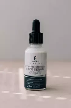 BU// Ультраувлажняющая сыворотка для лица ETEMIA Ultra-Moisturizing Face Serum Hyalurone + Amaranth 30 ml