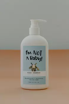Детский шампунь с козьим молоком I'm Not A Baby Kids Shampoo 300ml