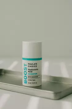 Инсендио
