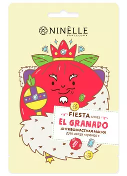 Тканевая маска для лица антивозрастная NINELLE