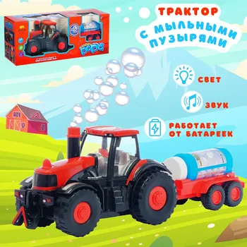 Трактор
