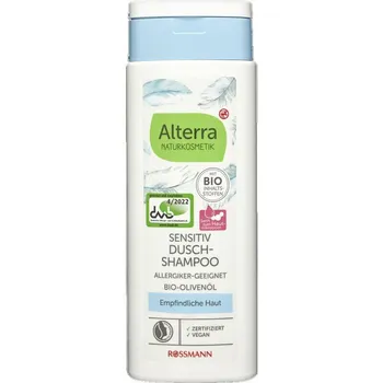 Шампунь для душа Sensitive без отдушек Alterra NATURKOSMETIK, 250 ml