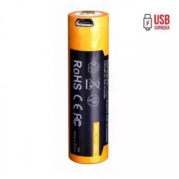 Аккумулятор 14500 Fenix 1600U mAh с разъемом для USB (+ Антисептик-спрей для рук в подарок!)