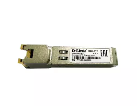 Трансивер D-LINK DGS 712