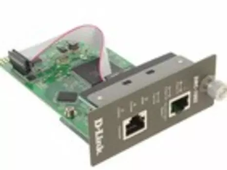 Трансивер D-LINK DMC-1002