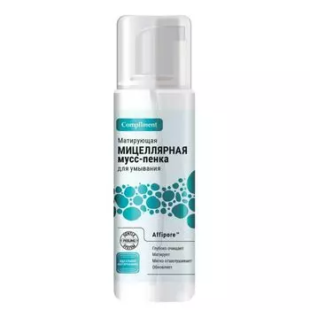 Флюид концентрированный с аргановым маслом и антиоксидантным комплексом Argan oil Compliment/Комплимент 2мл 7шт