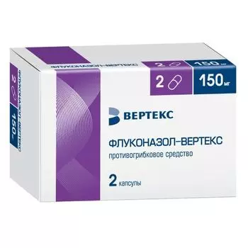 Флуконазол-Вертекс капсулы 150мг 2шт