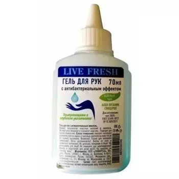Гель д/рук с антибакт. эффектом livefresh фл. 70мл №1 (зеленый чай)