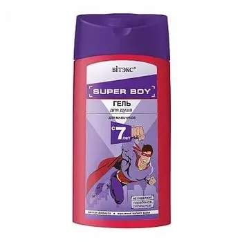 Гель для душа для мальчиков с 7 лет Super boy Витэкс 275мл