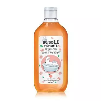 Гель для душа и ванны пенный Сочный грейпфрут Bubble moments Белита 300мл
