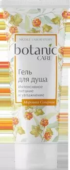 Гель для душа интенсивное питание и увлажнение 200 мл botanic care